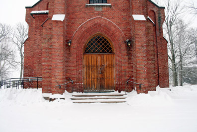 Fil:Ås kirke, Ås Hovedinngang.jpg