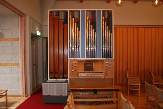 Fil:Landro kyrkje, Vesthordland Orgel 1.jpg