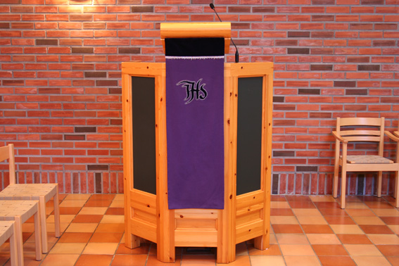 Fil:Nysæter kirke Prekestol 1.jpg