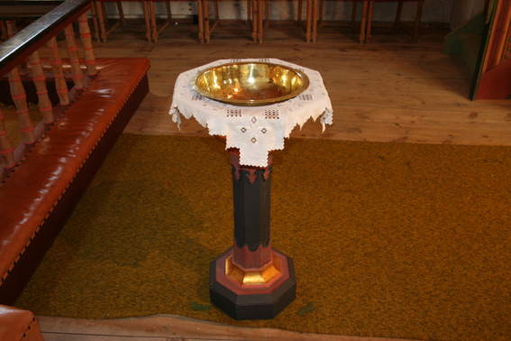 Fil:Stødle kyrkje, Etne Døpefont 1.jpg