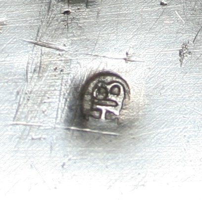 Fil:Strandebarm, oblatøskje, stempel, AMH 2006.jpg