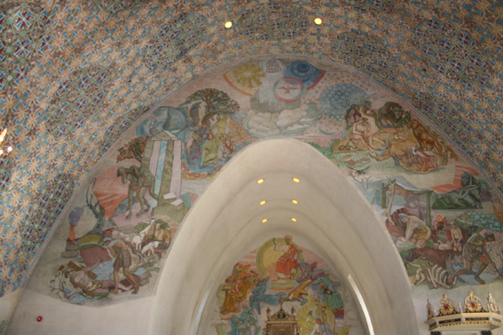 Fil:Ullensaker kirke Koråpningen.jpg