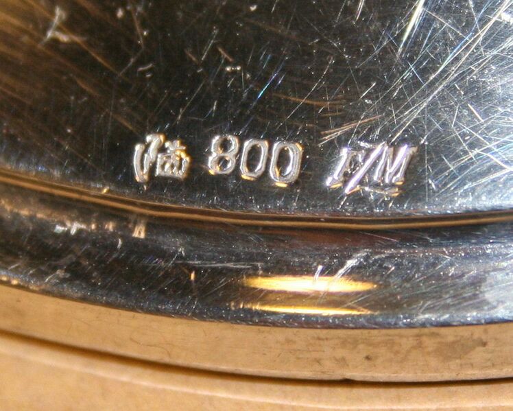 Fil:Ålvik, kalk, stempel, AMH 2007.jpg