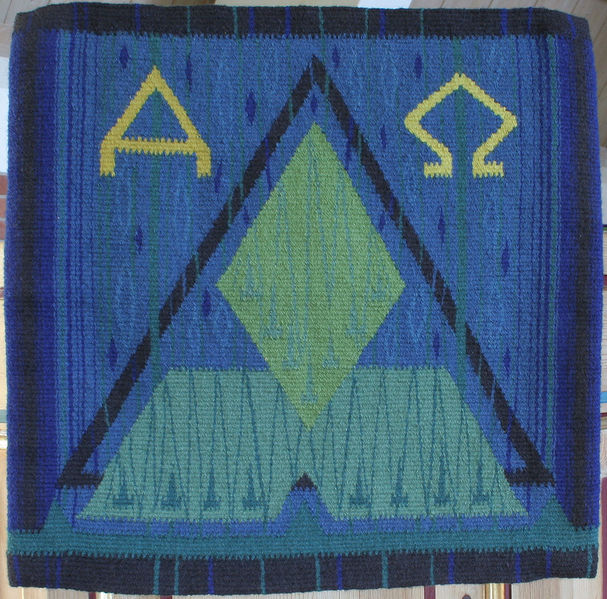 Fil:Ålvik, preikestolklede a, AMH 2007.jpg