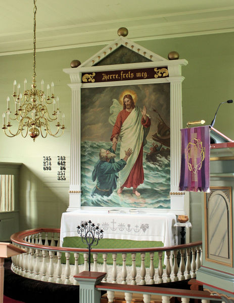 Fil:Altarparti, AMH 2007.jpg