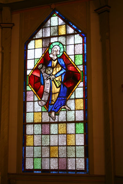 Fil:Ask kirke, Askøy Vindu 2 kor.jpg