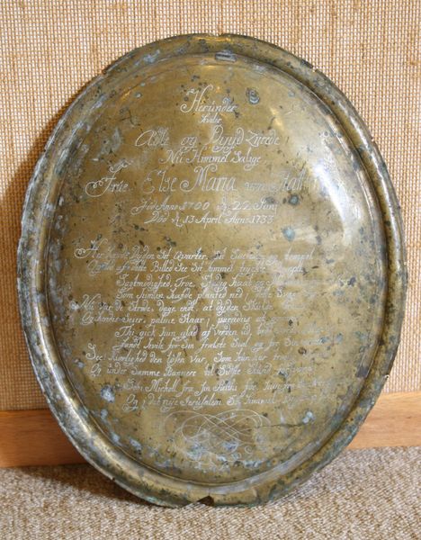 Fil:Eidfjord kisteplate 1733, AMH 2006.jpg