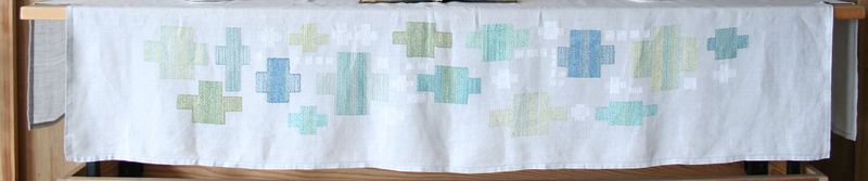 Fil:Finse, altarduk a) AMH 2006.jpg