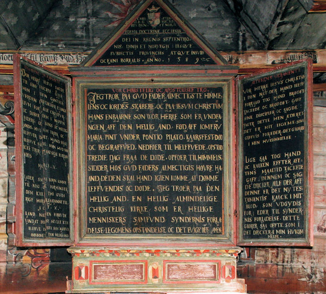 Fil:Gaupne gamle, altartavla 1.jpg