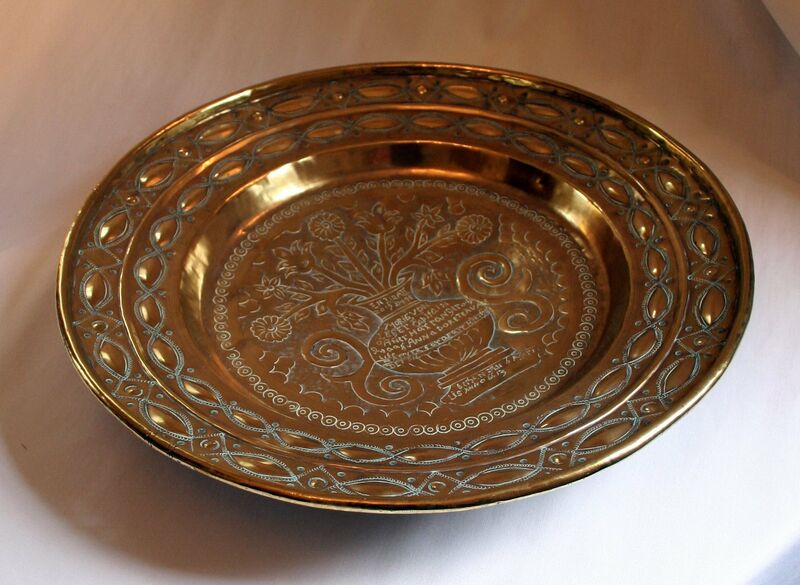 Fil:Granvin, dåpsfat a, AMH 2006.jpg