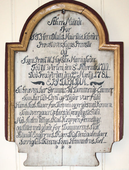 Fil:Hafslo kyrkje, epitafium, AMH 2011.jpg