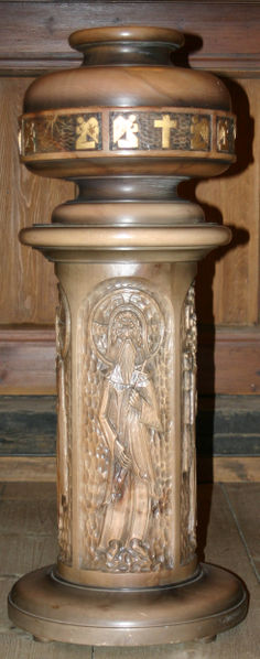 Fil:Kinsarvik offerskål AMH 2005.jpg