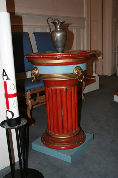 Fil:Kongsdelene kirke Døpefont 1.jpg