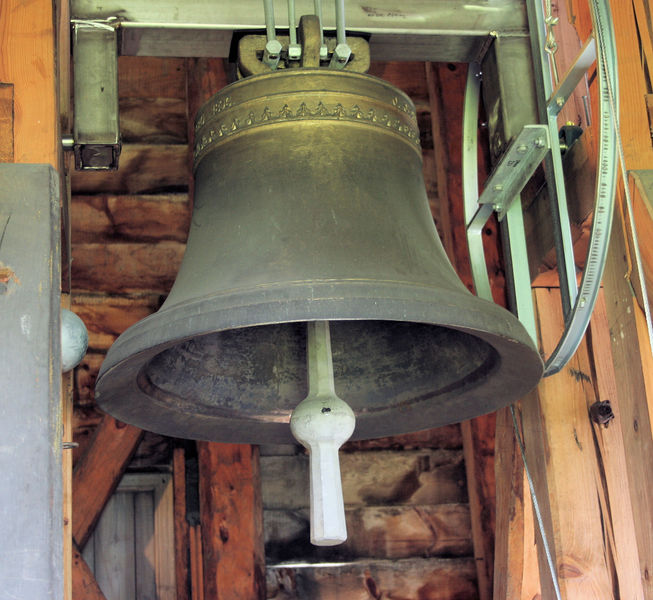 Fil:Odda kyrkje, klokke c, AMH 2008.jpg