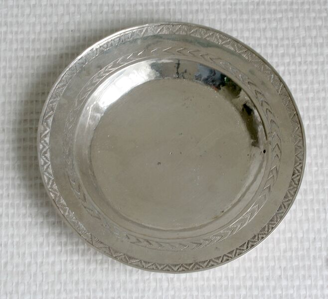 Fil:Oppheim, disk, AMH 2007.jpg