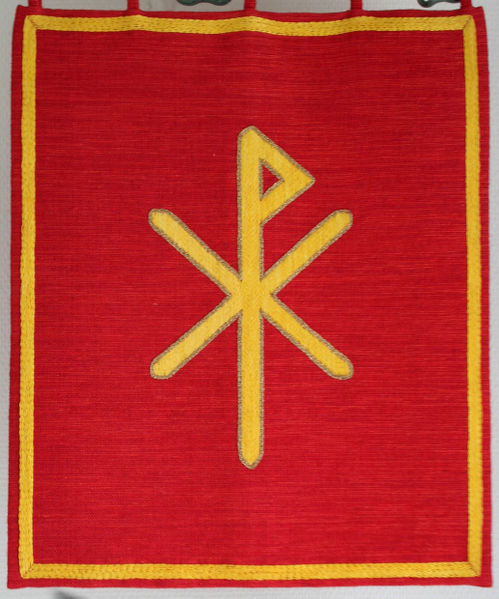 Fil:Oppheim, preikestolantependium, raudt, AMH 2007.jpg