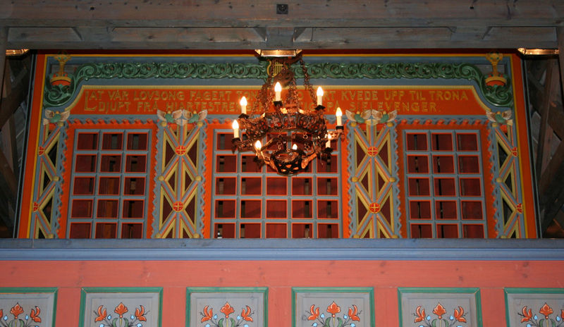 Fil:Skare, orgelfronten, detalj, AMH 2008.jpg