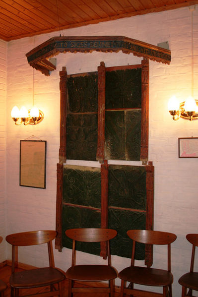 Fil:Snarum kirke Gammelt alterbilde.jpg