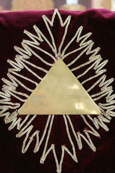 Fil:Solvorn, messehakel, detalj, AMH 2008.jpg