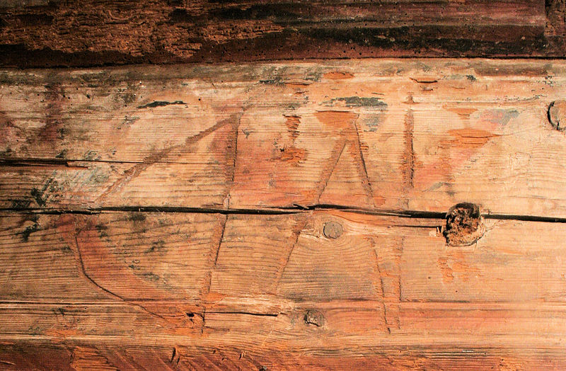 Fil:Solvorn gl, flyttemerking, AMH 2008.jpg