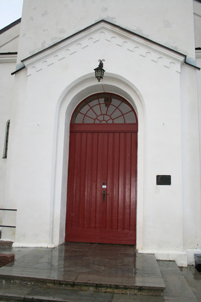 Fil:Sylling kirke Hovedinngang.jpg