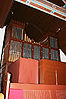 Orgel