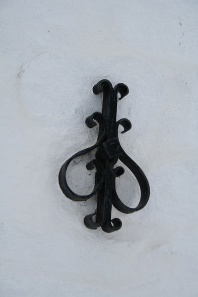 Fil:Våler kirke, Østfold Veggpynt.jpg