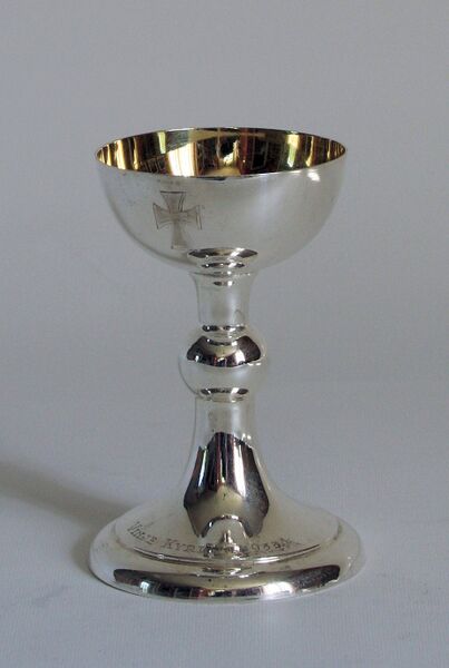 Fil:Vinje, særkalk, AMH 2007.jpg